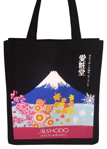 Civil Construction 2